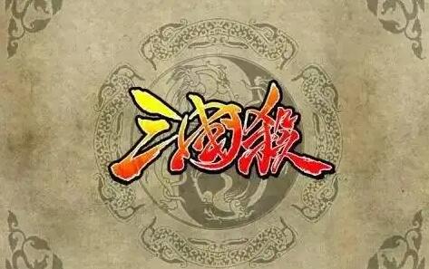 摩登7娱乐官方网站图片