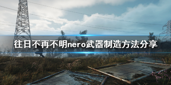 摩登7娱乐官方网站图片