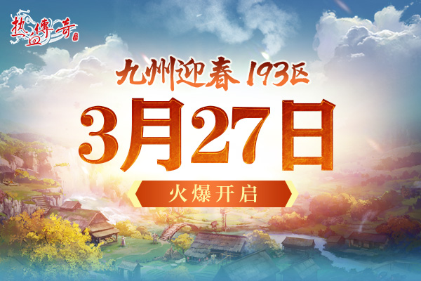 摩登7娱乐官方网站图片