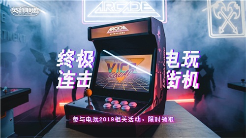 摩登7娱乐官方网站图片