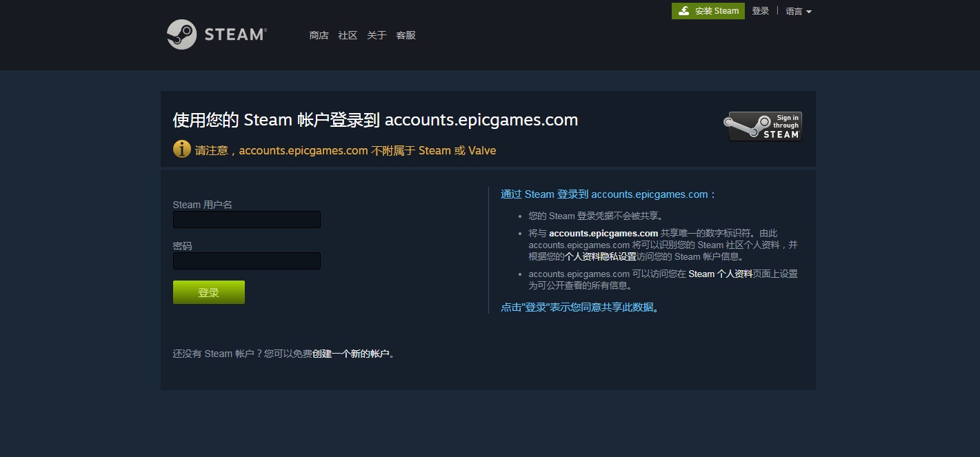 摩登7娱乐官方网站图片