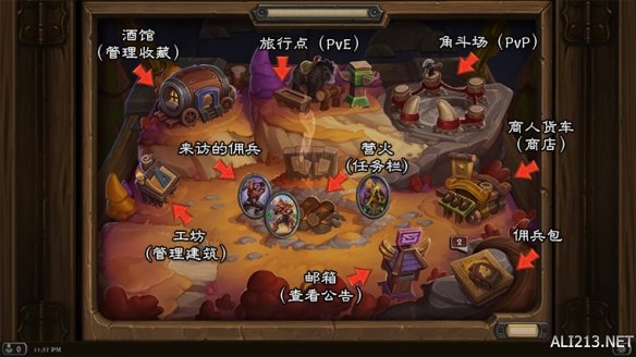 摩登7娱乐官方网站图片