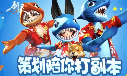 摩登7娱乐官方网站图片