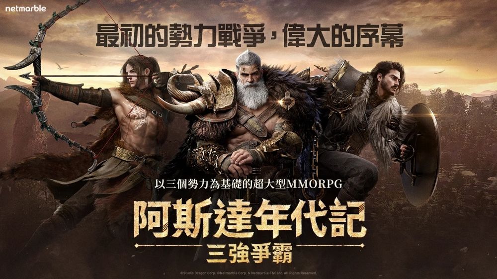 摩登7娱乐官方网站图片