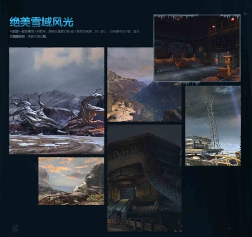 摩登7娱乐官方网站图片