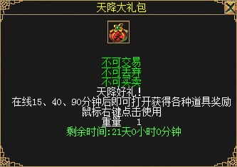 摩登7娱乐官方网站图片