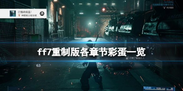 摩登7娱乐官方网站图片