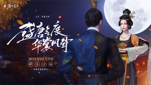 摩登7娱乐官方网站图片
