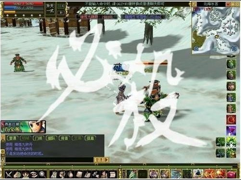 摩登7娱乐官方网站图片
