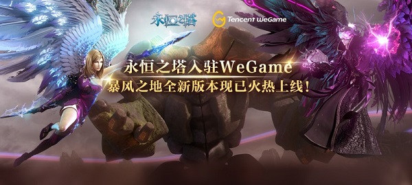 摩登7娱乐官方网站图片