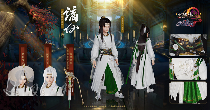 摩登7娱乐官方网站图片