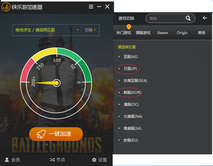 摩登7娱乐官方网站图片