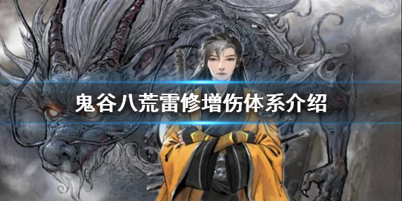 摩登7娱乐官方网站图片