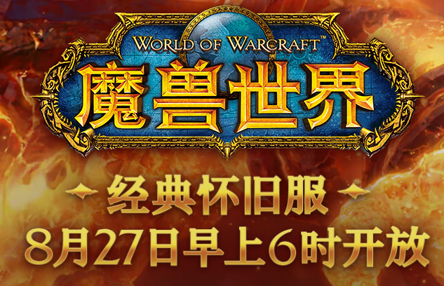 摩登7娱乐官方网站图片