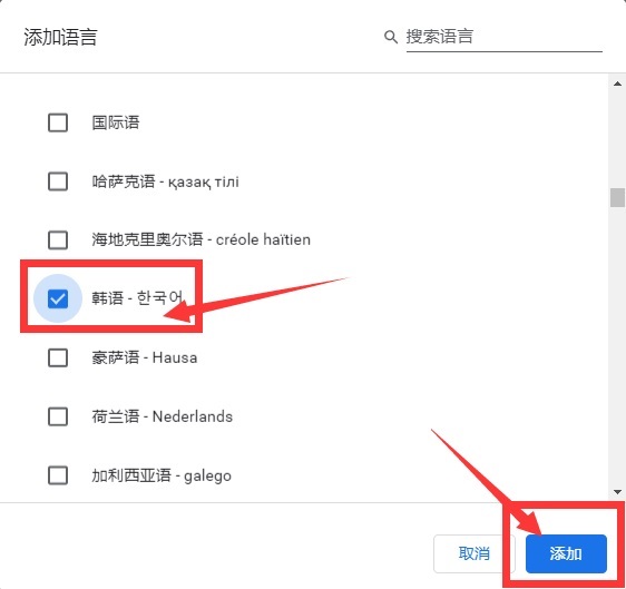 摩登7娱乐官方网站图片