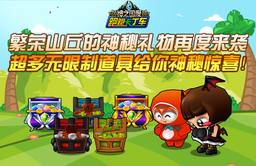 摩登7娱乐官方网站图片