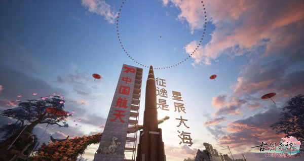 摩登7娱乐官方网站图片