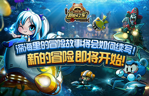 摩登7娱乐官方网站图片