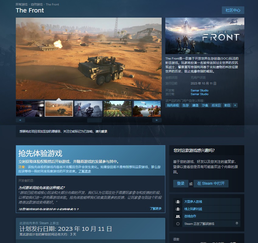 摩登7娱乐官方网站图片