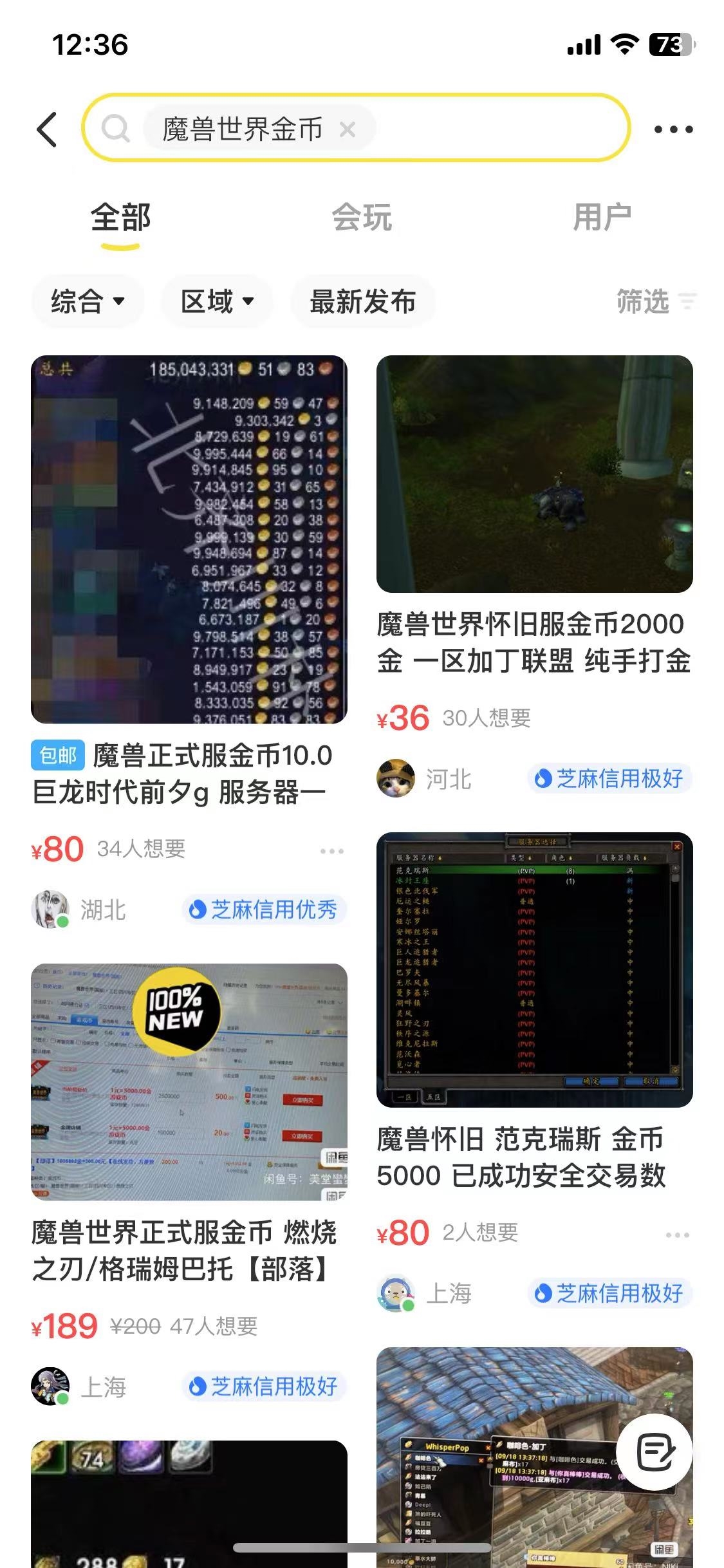 摩登7娱乐官方网站图片