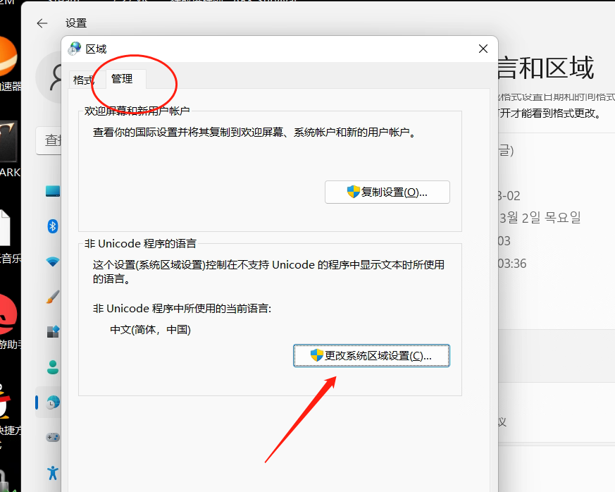 摩登7娱乐官方网站图片