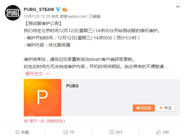 摩登7娱乐官方网站图片