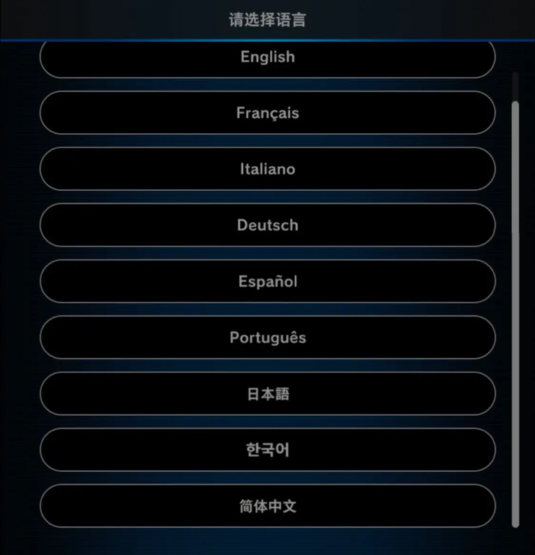 摩登7娱乐官方网站图片