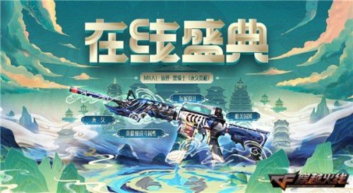 摩登7娱乐官方网站图片