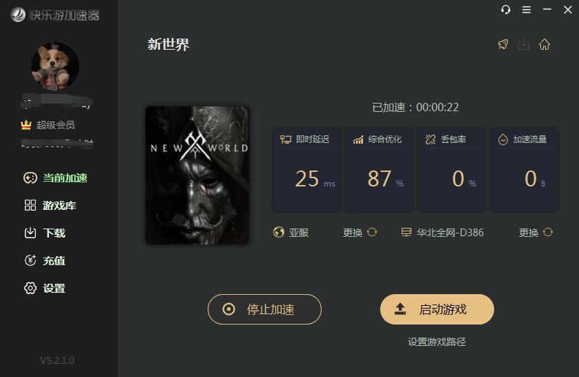 摩登7娱乐官方网站图片