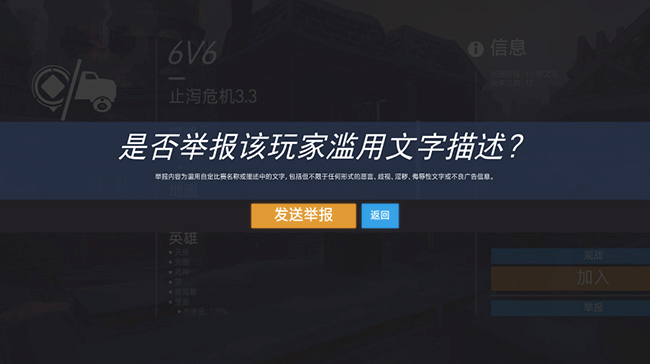 摩登7娱乐官方网站图片
