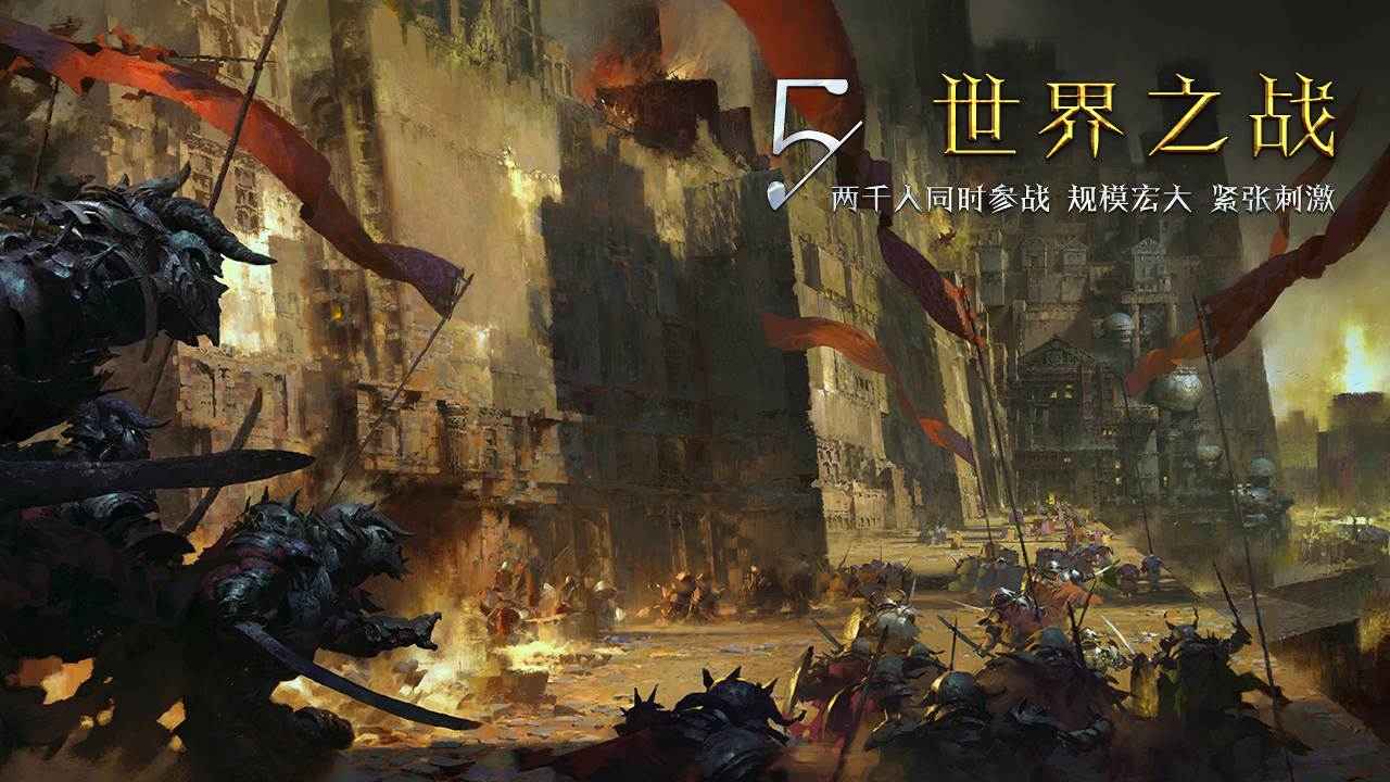 摩登7娱乐官方网站图片