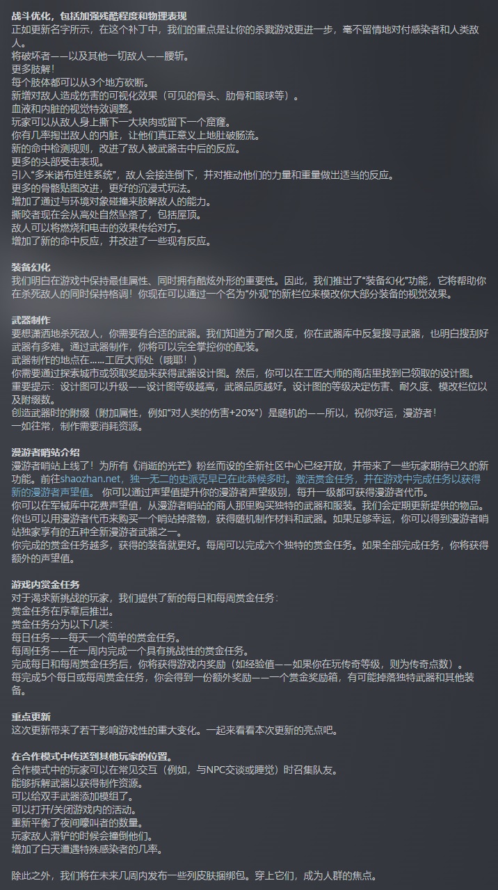摩登7娱乐官方网站图片
