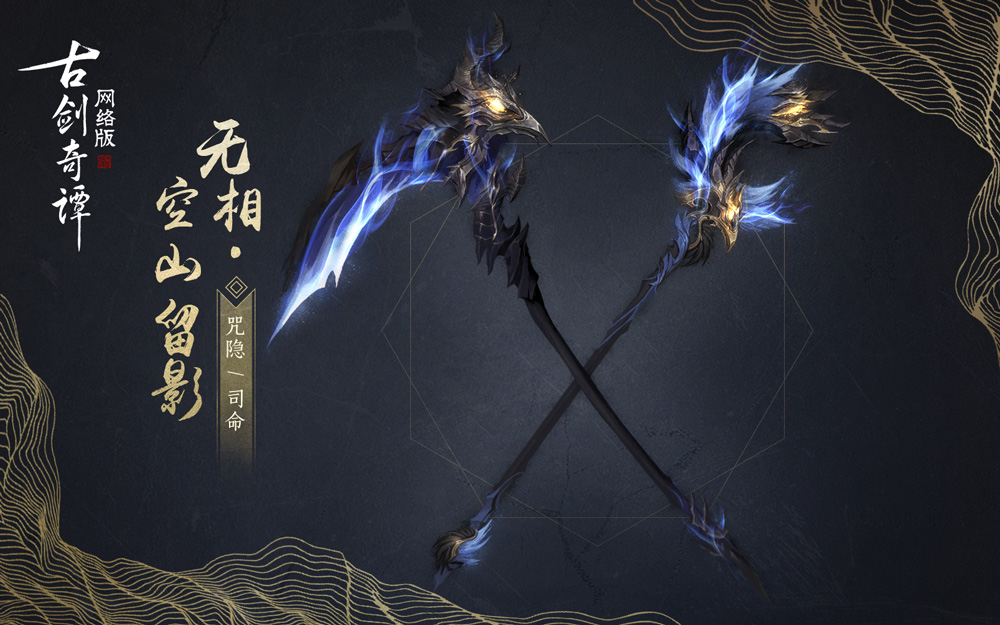 摩登7娱乐官方网站图片