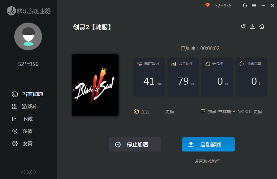 摩登7娱乐官方网站图片