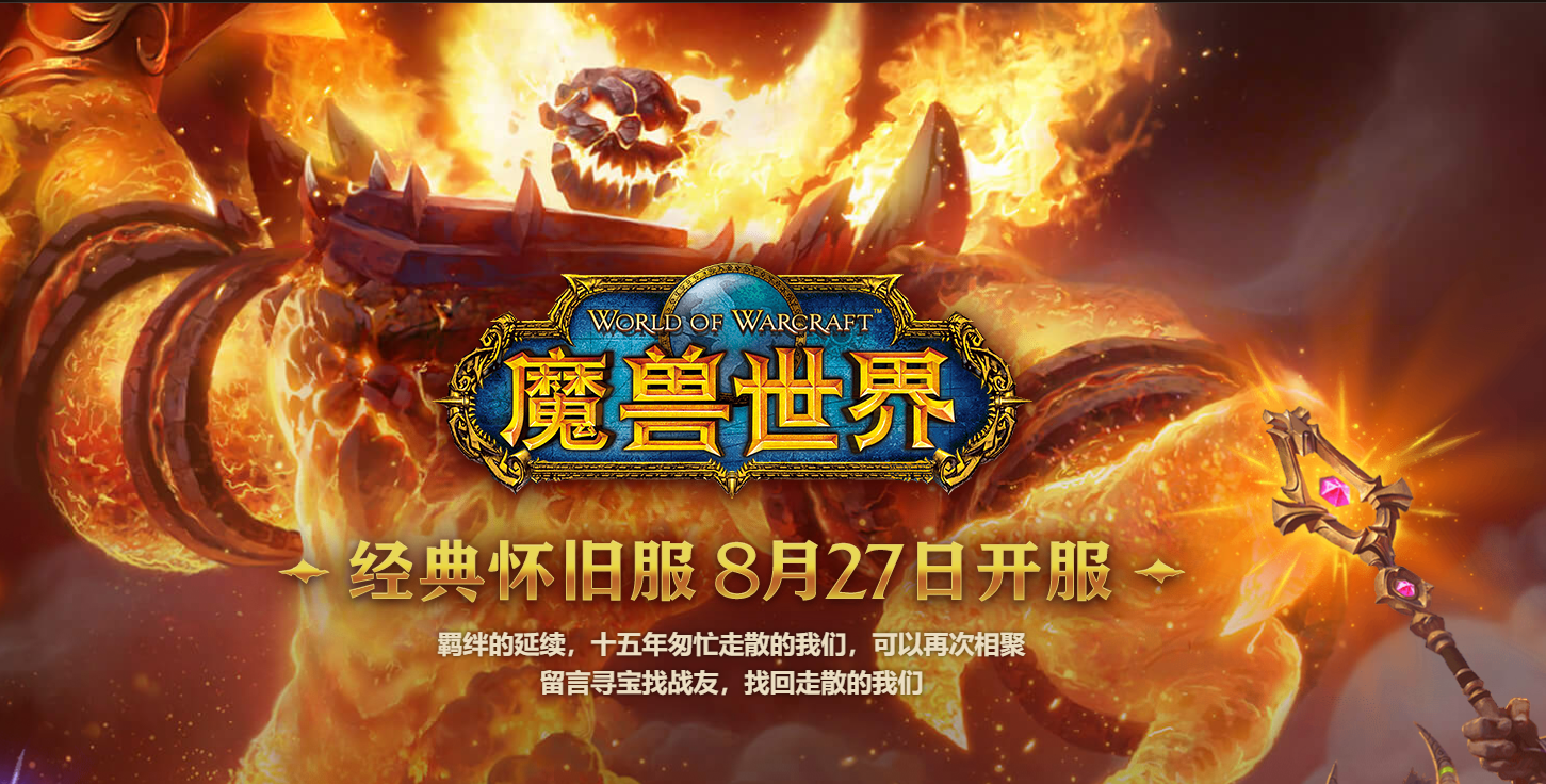 摩登7娱乐官方网站图片