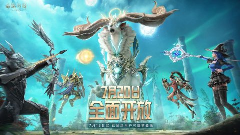 摩登7娱乐官方网站图片