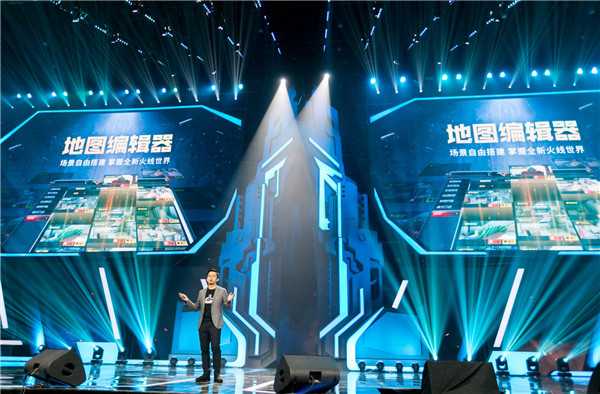摩登7娱乐官方网站图片