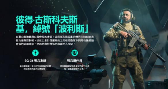 摩登7娱乐官方网站图片