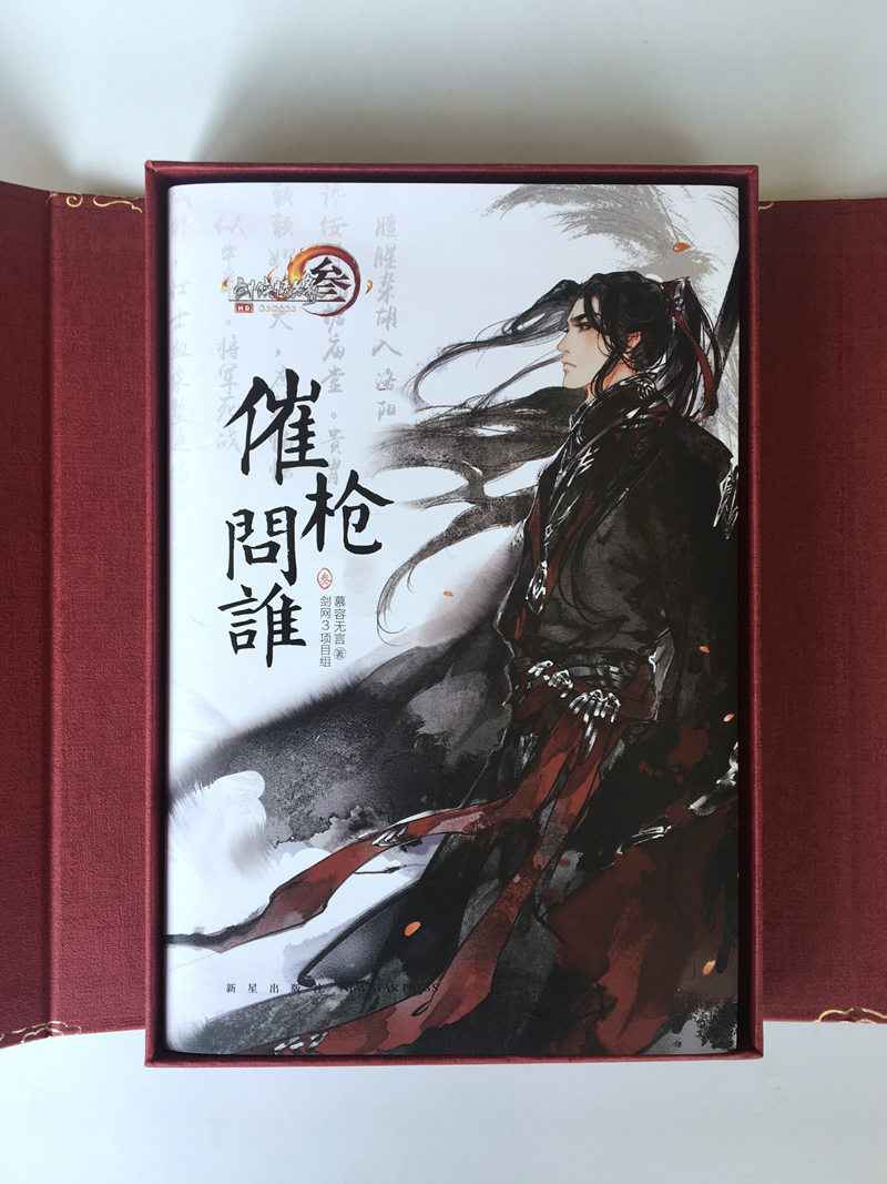 摩登7娱乐官方网站图片
