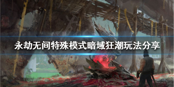 摩登7娱乐官方网站图片