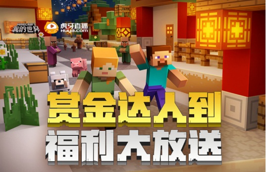 摩登7娱乐官方网站图片