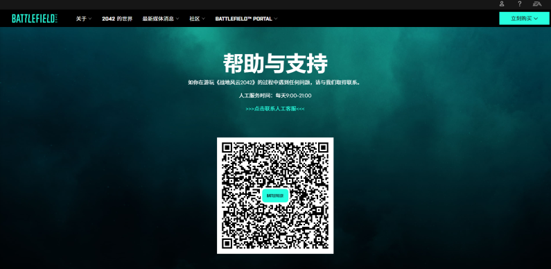 摩登7娱乐官方网站图片