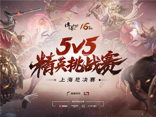 摩登7娱乐官方网站图片