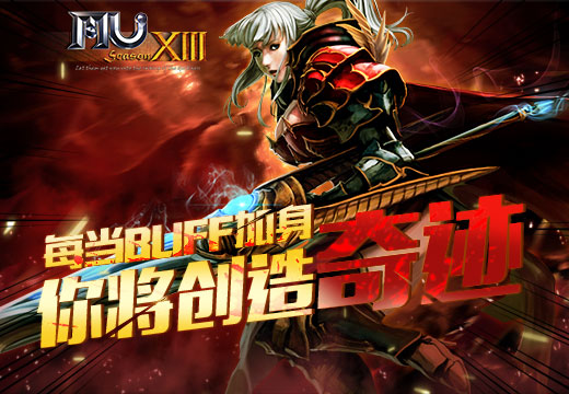摩登7娱乐官方网站图片
