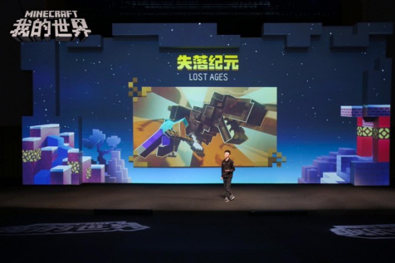 摩登7娱乐官方网站图片