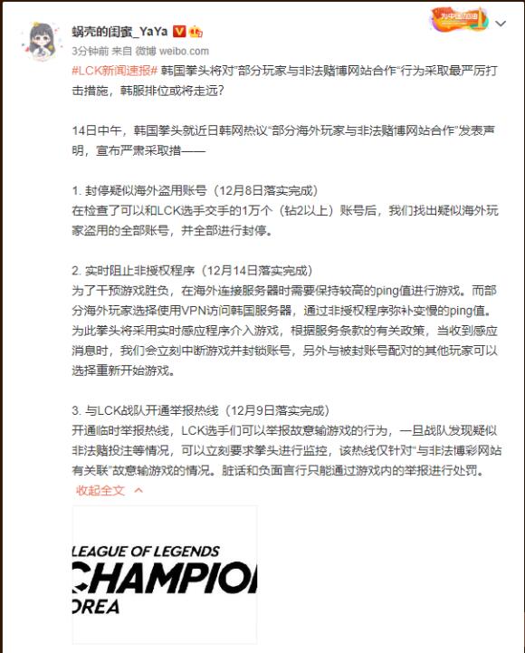 摩登7娱乐官方网站图片