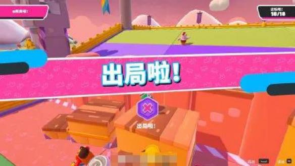 摩登7娱乐官方网站图片