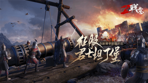 摩登7娱乐官方网站图片