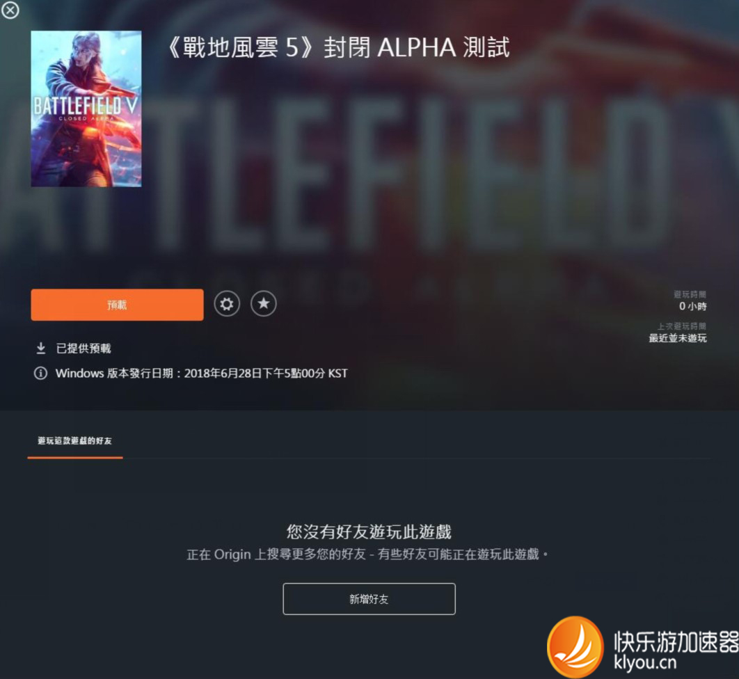 摩登7娱乐官方网站图片