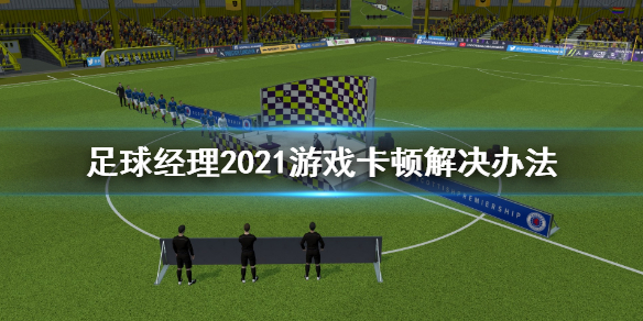 摩登7娱乐官方网站图片